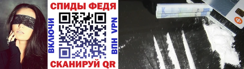 АМФЕТАМИН 98% Воркута