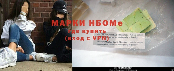 первитин Богданович