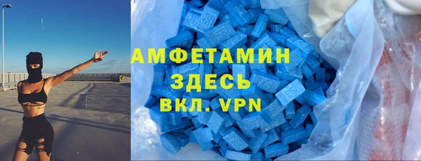 гашишное масло Бородино