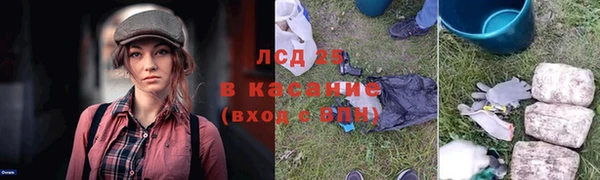 кокаин премиум Бугульма