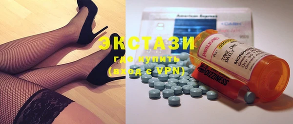 первитин Богданович
