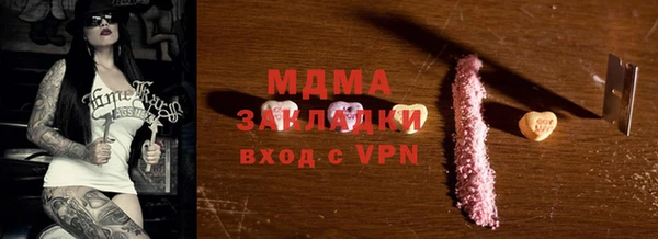 первитин Богданович