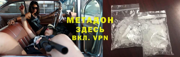 mdpv Белоозёрский