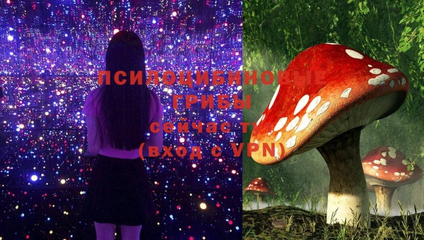кокаин премиум Бугульма