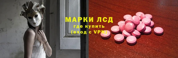 первитин Богданович