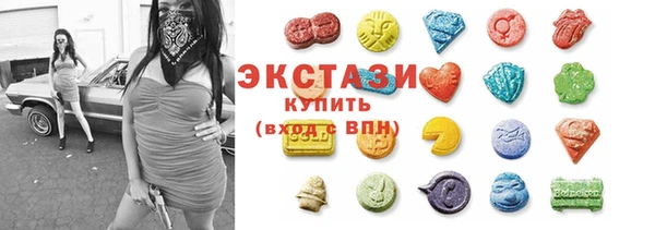 первитин Богданович