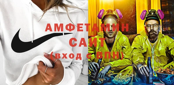 гашишное масло Бородино