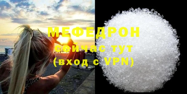 метадон Всеволожск