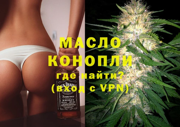 первитин Богданович