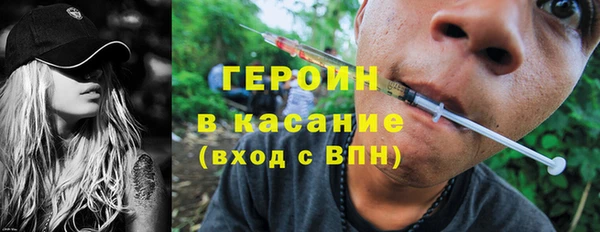 первитин Богданович