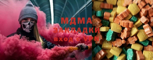 первитин Богданович