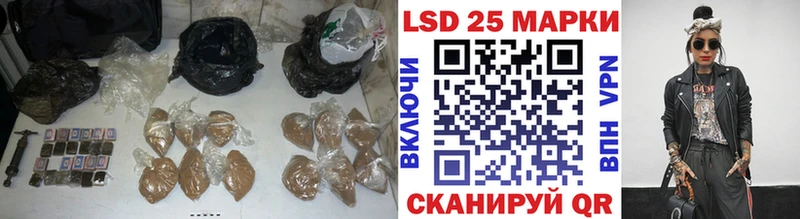 ЛСД экстази кислота  сколько стоит  Воркута 