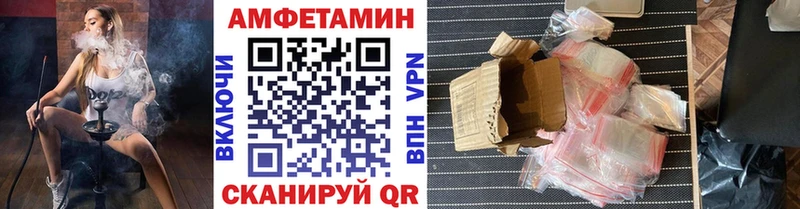Первитин кристалл  Воркута 