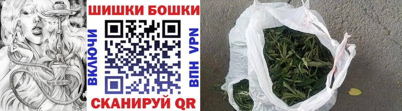 МАРИХУАНА VHQ  kraken ссылки  Воркута 
